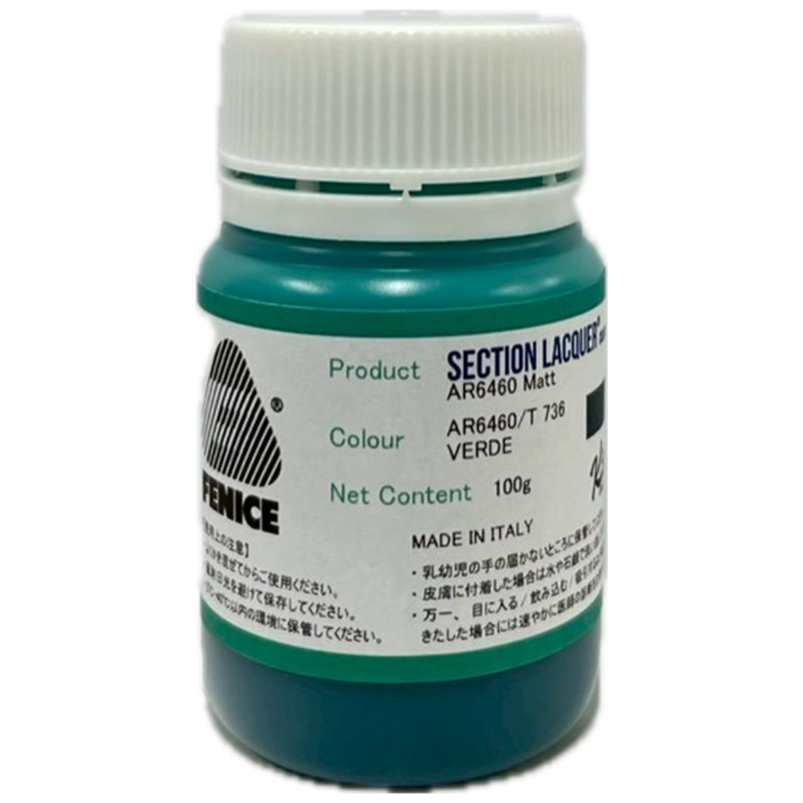 Fenice Section Lacquer Waterborne Topcoat Finish Edge Paint Verde (Dark Green) Matte Finish