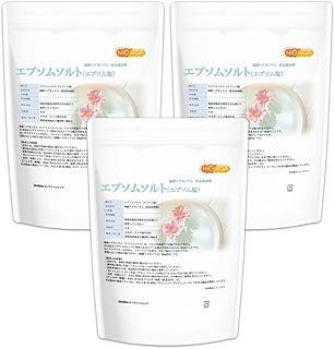 NICHIGA(ニチガ) 国産 エプソムソルト 900g×3袋 硫酸マグネシウム 岡山県産 （食品添加物））エプソム塩 [02] -OK