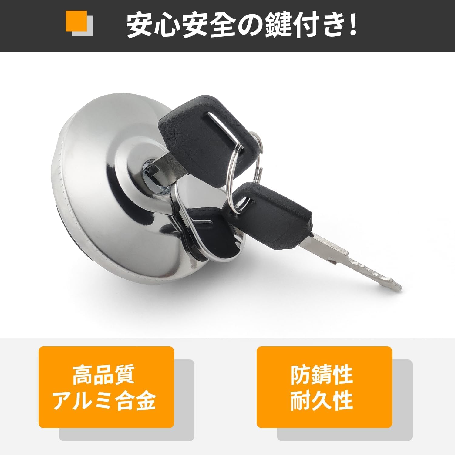 Бензиновый колпачок Топливный колпачок для Suzuki Gym JA11 JA12 JA22 JA71 SJ30 JB31 JB32 / Внешняя масляная крышка с ключом для замены и ремонта Замка топливного бака Внешние детали Бензиновый колпачок Принадлежности для мотоцикла Внешние детали бензиновый колпачок, фото 6