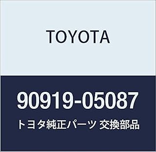 TOYOTA(トヨタ) 純正部品 SENSOR CRANK POSITION 品番90919-05087