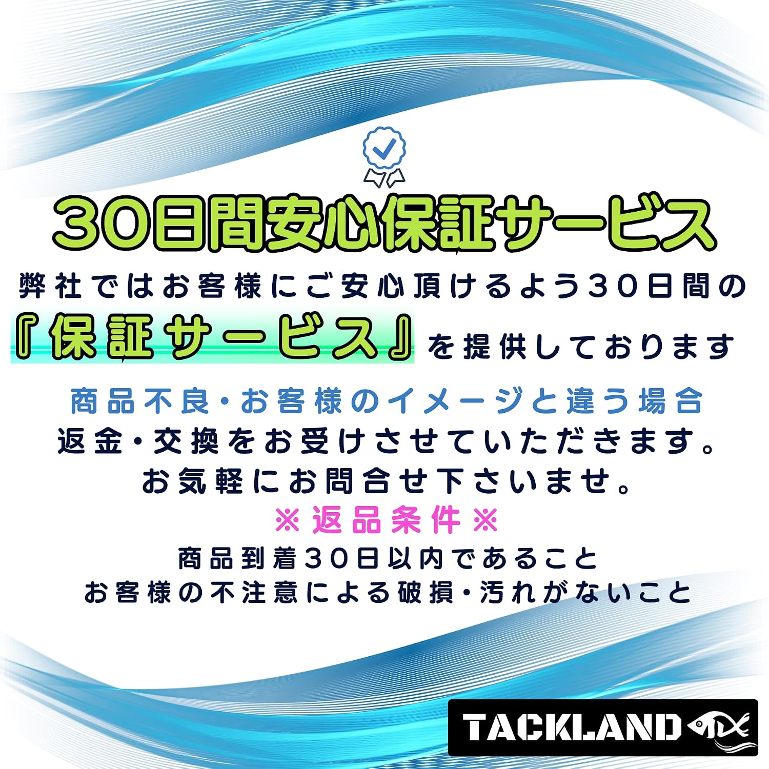 【TACKLAND】 Универсальное удилище High-Cost Performance Playful Rod S46UL/Spinning — выбор между спиннингом и наживкой, идеально для форели, скумбрии и лёгкой игры, фото 6
