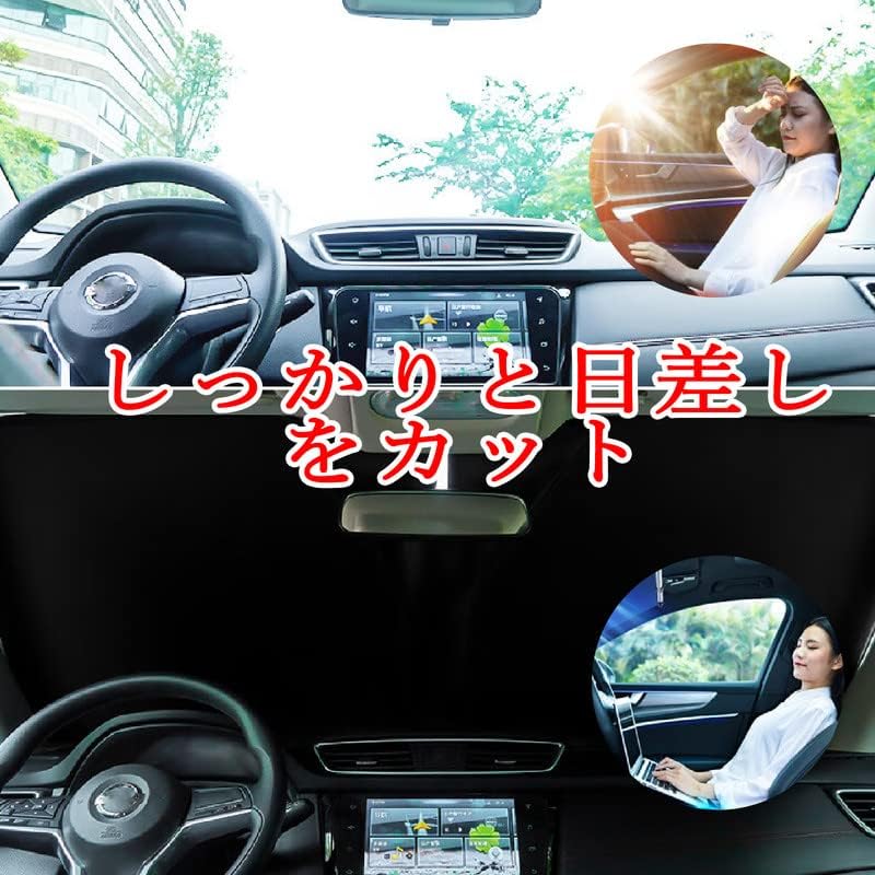 Toyota Crown 230 series эксклюзивный солнцезащитный козырек для автомобиля, новинка 2022 года, TOYOTA Crown 230 для ветрового стекла, Crown 230 series толщиной 6 слоев), фото 3