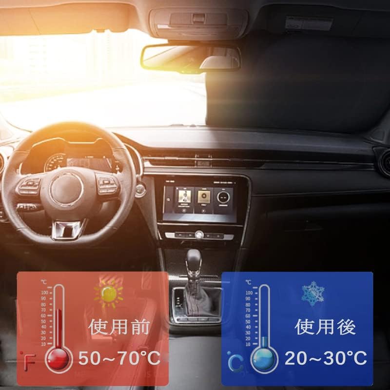 Toyota Crown 230 series эксклюзивный солнцезащитный козырек для автомобиля, новинка 2022 года, TOYOTA Crown 230 для ветрового стекла, Crown 230 series толщиной 6 слоев), фото 4