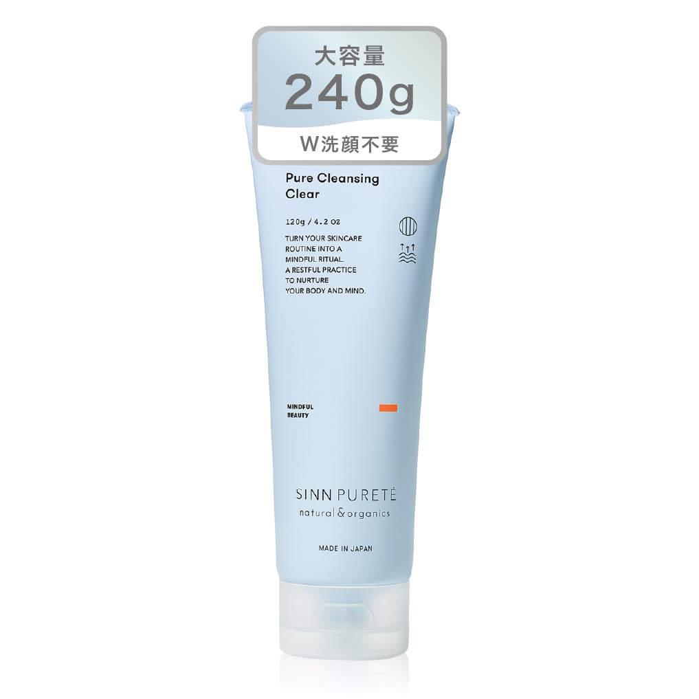 Чистое очищение Clear a Large 240 г (большой размер) Чистое очищение Clear Large, фото 2
