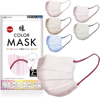 [ROKI] 纏 まとい 日本製 不織布 バイカラー マスク 30枚/60枚 ふつう/小さめサイズ 日本製 個包装 息がしやすい ロキ フィルターメーカー創作 ますく