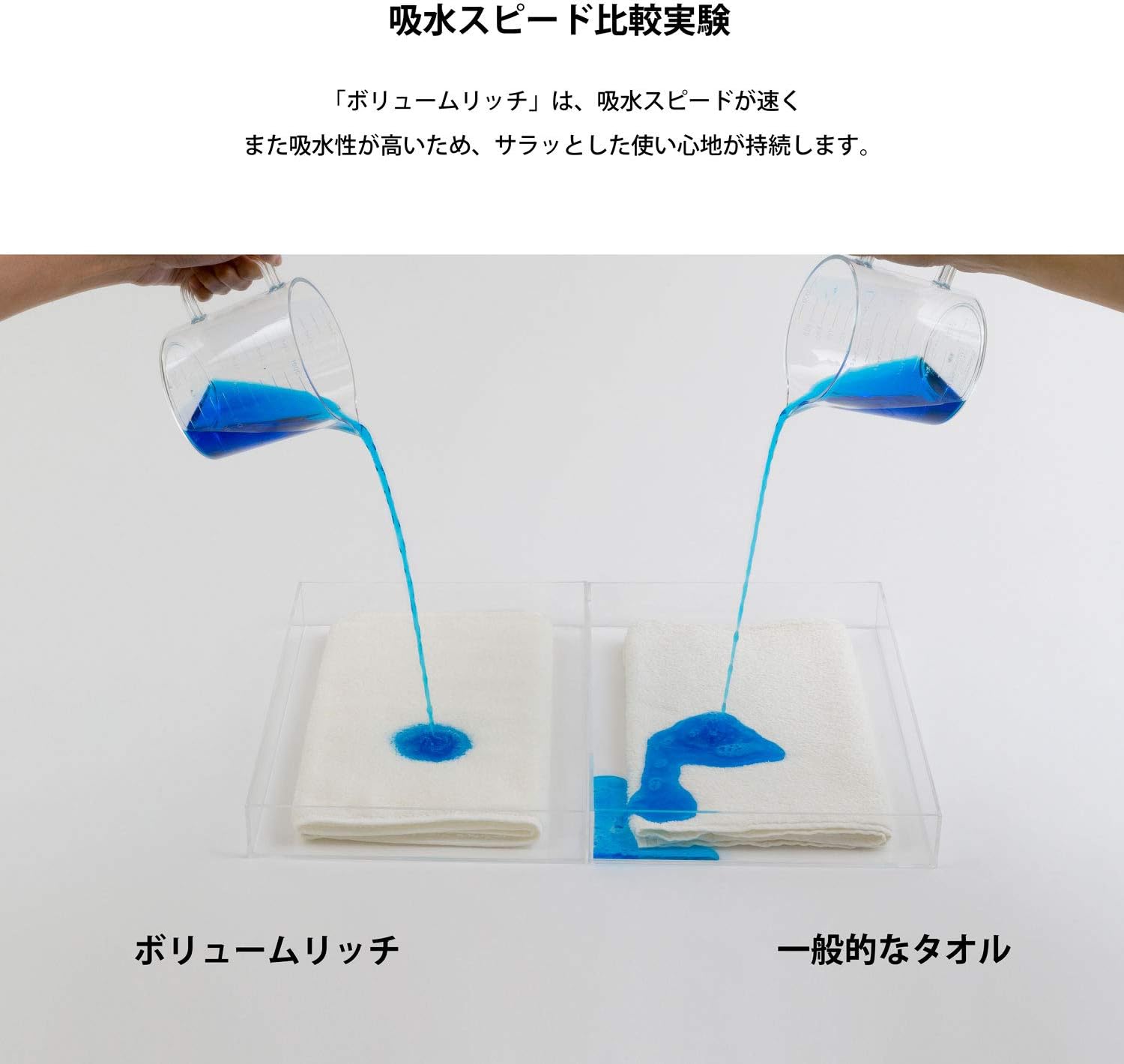 Банные полотенца Japan Technology Towel Lab Volume Rich #003, Набор из 2-х, Пушистые, гостиничного качества, Быстро впитываются, 100% хлопок, прочные, Доступны в 10 цветах, фото 7