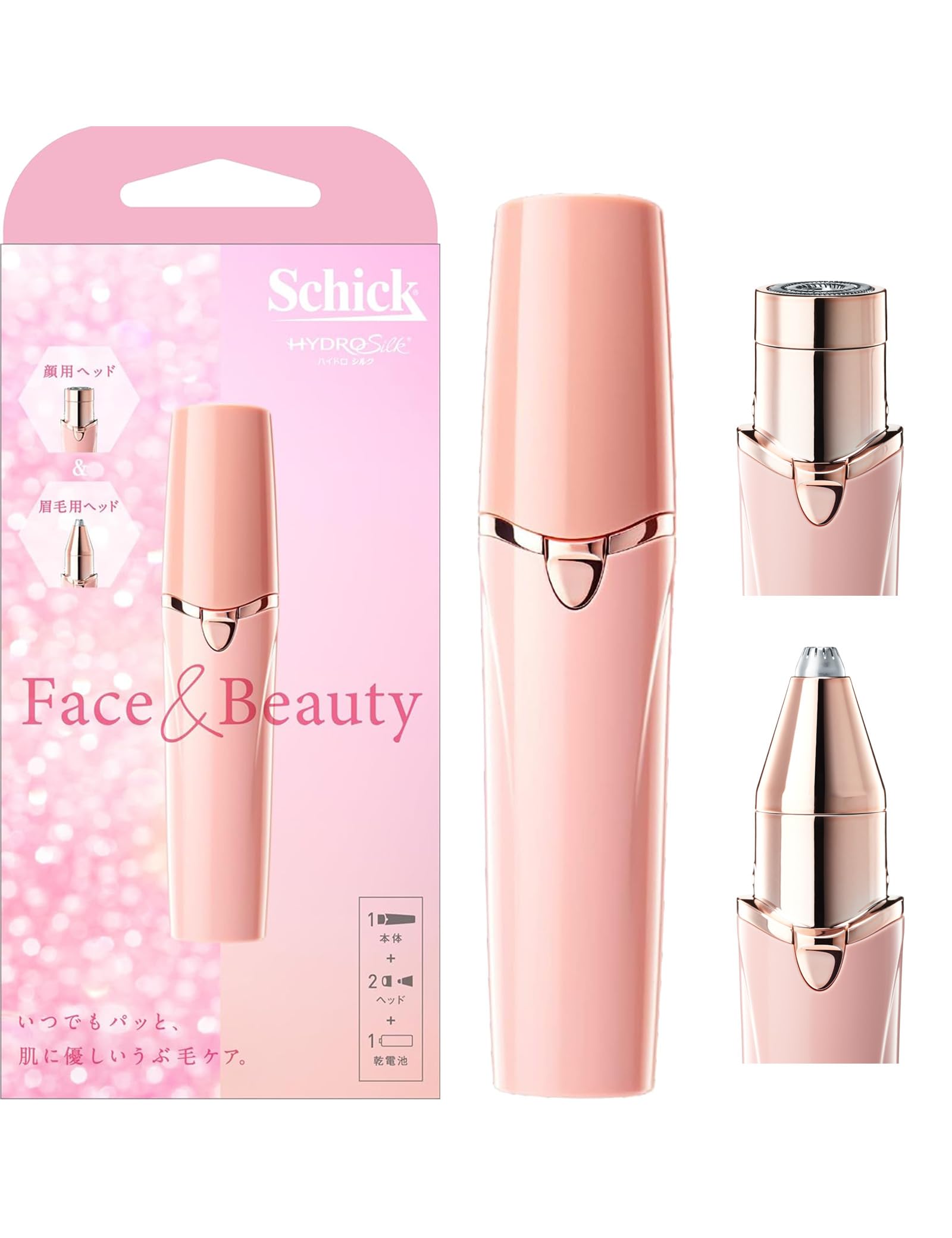 Schick Hydro Silk Face & Beauty Women's Face Shaver Eyebrow Stick Type 1 Piece (x 1) Shaver Ladies Razor for Facial Hair Electric