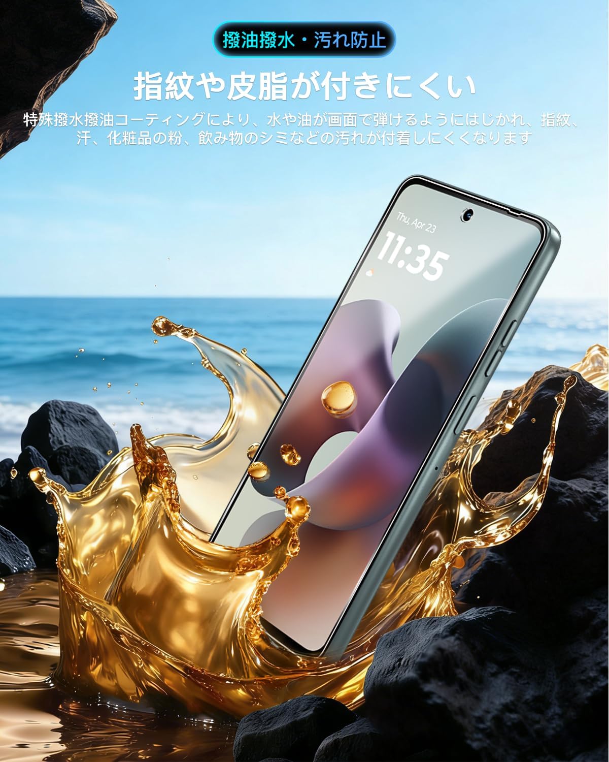 Совместимая стеклянная пленка moto g66j 5G / g66y 5G для Motorola g66j 5G Film Glass [Комплект из 2-х с направляющей рамкой] / Сделано в Японии Защитная пленка motorola g66j 5g Чехол для Asahi Glass Сделано в Японии Соответствие идентификации по отпечаткам пальцев Твердость 9H Ударопрочность Высокая чувствительность к касанию защита от отпечатков пальцев Автоматическая адсорбция без пузырьков Паста легко наносится, фото 6