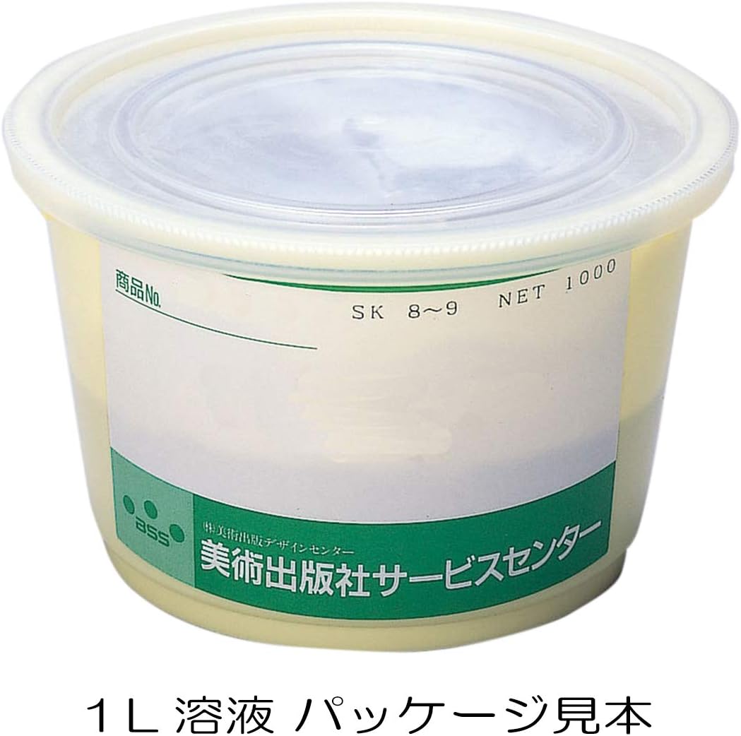 Глазурь для этого обжига Hiwa celadon glaze (жидкая), фото 2