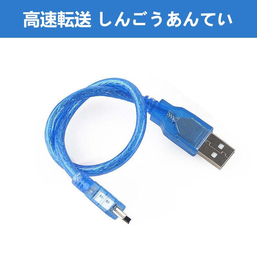 Плата разработки V3.0 ATMEGA328PB + Мини-USB-кабель, Высокопроизводительный интерфейс, совместимый с Arduino, Пайка контактов / Плата электронного комплекта DIY, фото 4