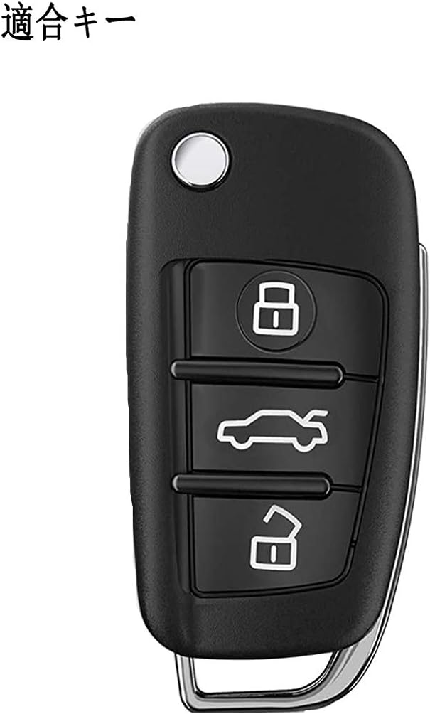 Чехол для смарт-ключей Audi, Чехол для ключей, Защита ключей, Держатель для ключей, Для Audi TT A1 A3 Q2 Q3 R8 S3 S6, Эксклюзивный, Роскошный, Стильный, Устойчивый к загрязнению, скольжению, царапинам, Стильный, Дистанционное управление, Складной ключ, Автомобильный красный, фото 4
