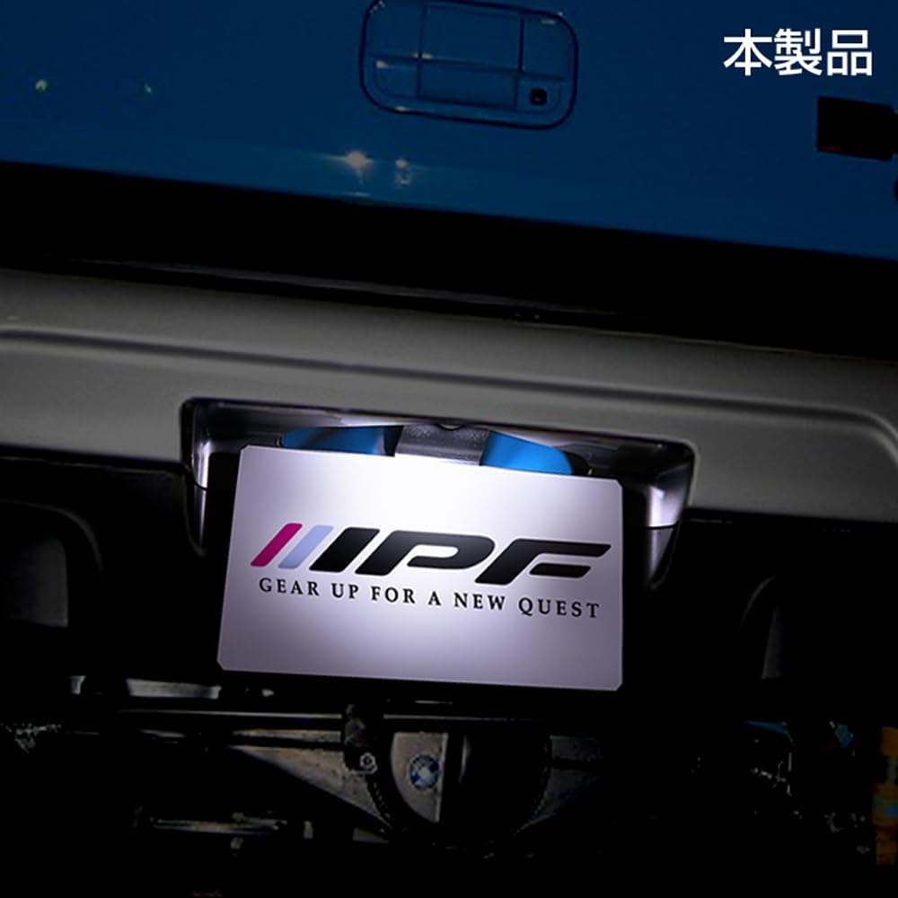 Номер лампы M's Basic по лицензии IPF light Светодиодная лампа T10 6500K 65 люмен с ультрарассеиваемой полупрозрачной линзой, световодным ребром, широким диапазоном излучения, соответствует всем направлениям, сделано в Японии, 1 штука AMZ-NL003, фото 5