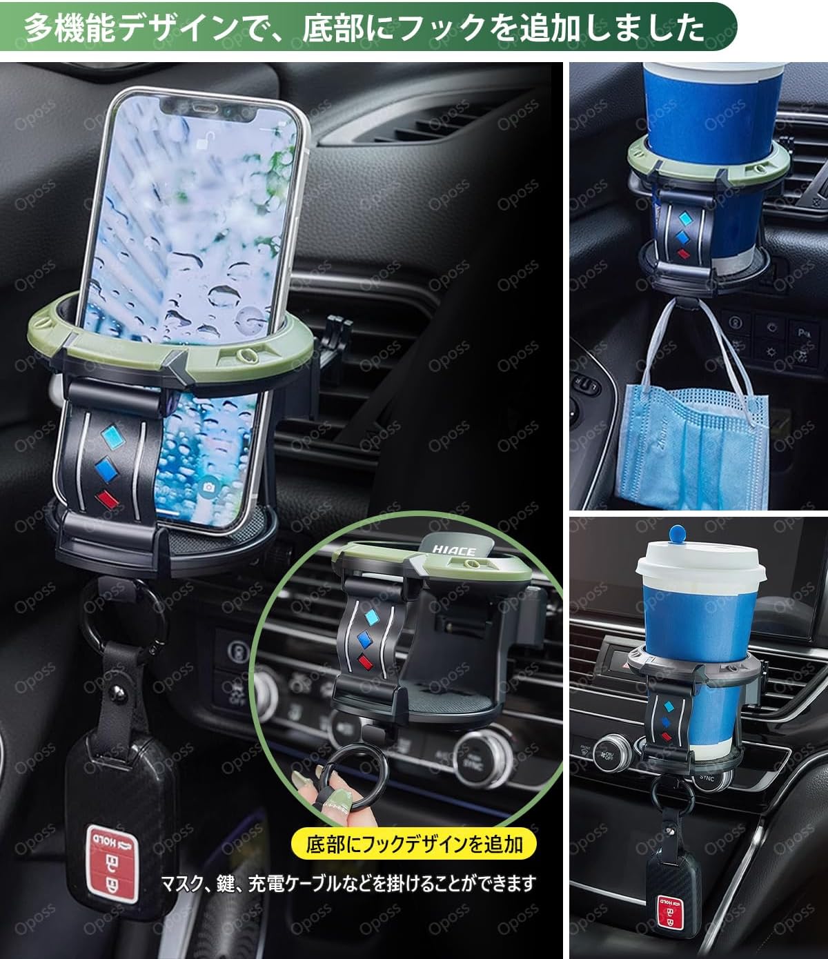 Автомобильный подстаканник Daihatsu Cast, Литой, LA250S, LA260S, Подстаканник для автомобильного кондиционера, Для хранения, Держатель для смартфона, Нет 1 шт, фото 4