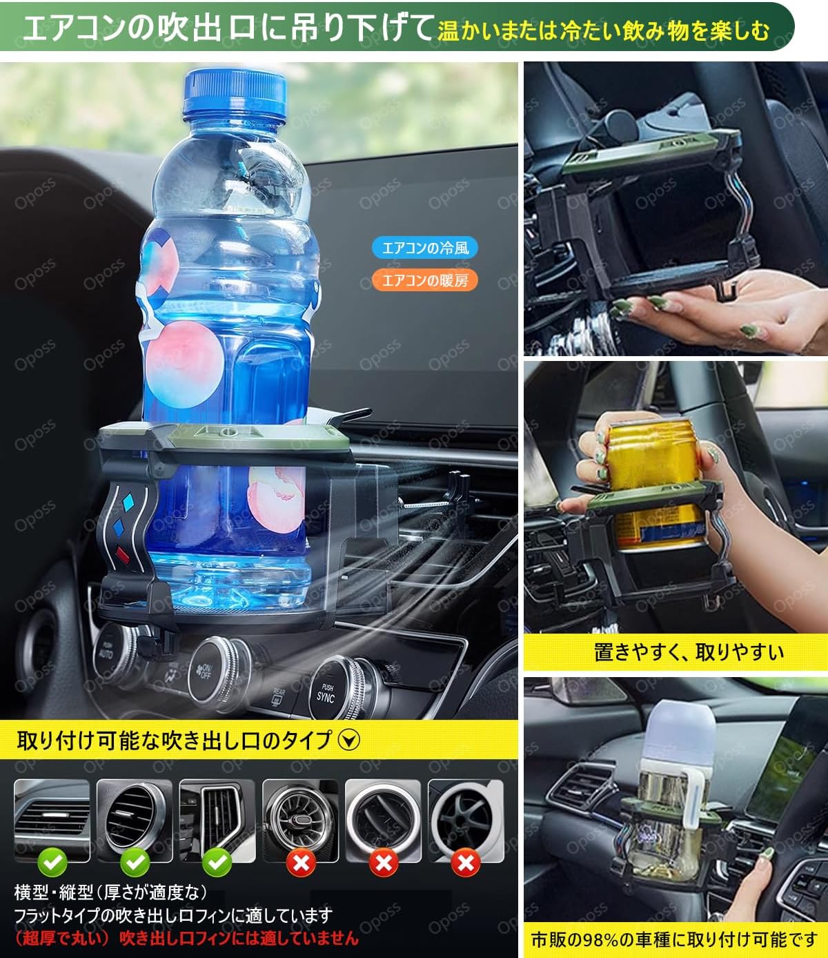 Автомобильный подстаканник Daihatsu Cast, Литой, LA250S, LA260S, Подстаканник для автомобильного кондиционера, Для хранения, Держатель для смартфона, Нет 1 шт, фото 5