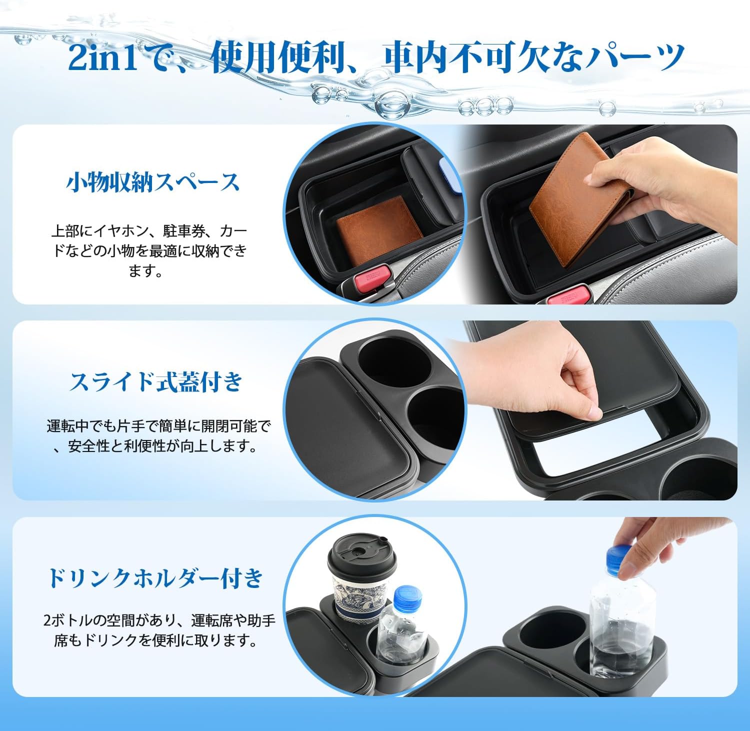 Новый Honda Step Wagon 6-го поколения RP system rp8 rp7 rp6 2022.5 ~ Текущий эксклюзивный консольный ящик раздвижного типа 2в1, держатель для напитков, фото 3