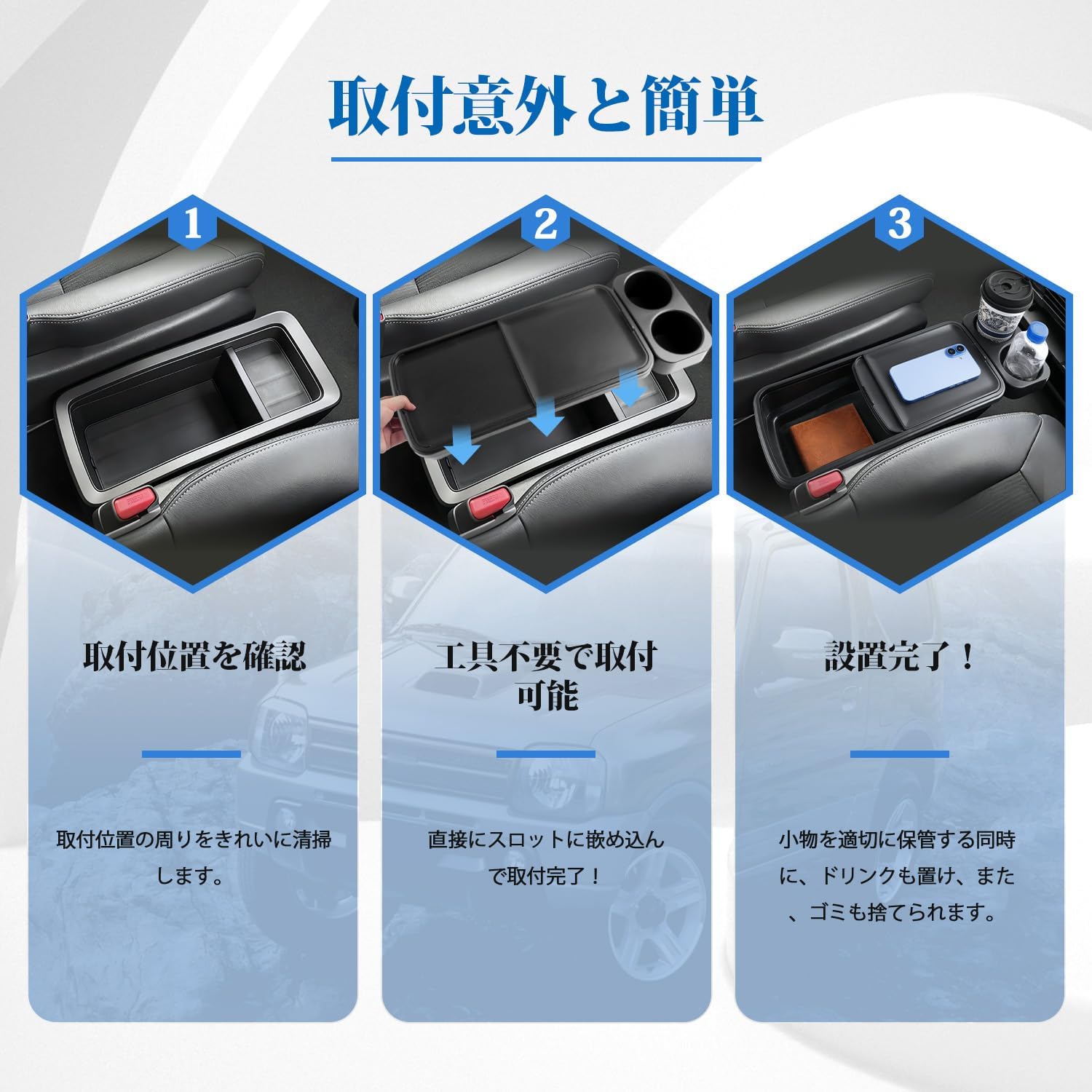Новый Honda Step Wagon 6-го поколения RP system rp8 rp7 rp6 2022.5 ~ Текущий эксклюзивный консольный ящик раздвижного типа 2в1, держатель для напитков, фото 4