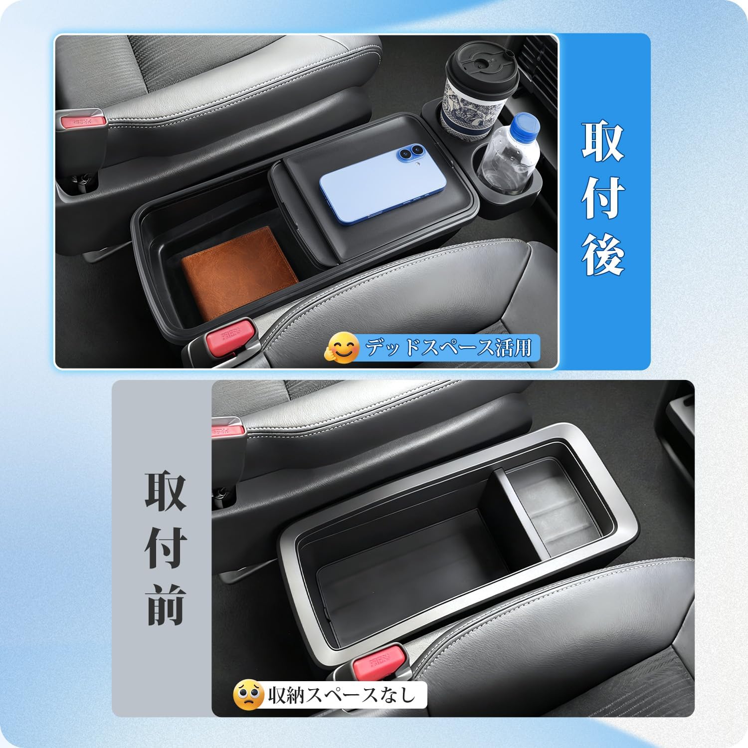 Новый Honda Step Wagon 6-го поколения RP system rp8 rp7 rp6 2022.5 ~ Текущий эксклюзивный консольный ящик раздвижного типа 2в1, держатель для напитков, фото 5