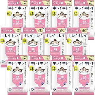 キレイキレイ 【まとめ買い】 除菌ウェットシート ノンアルコールタイプ 10枚×12個パック [ボール販売]