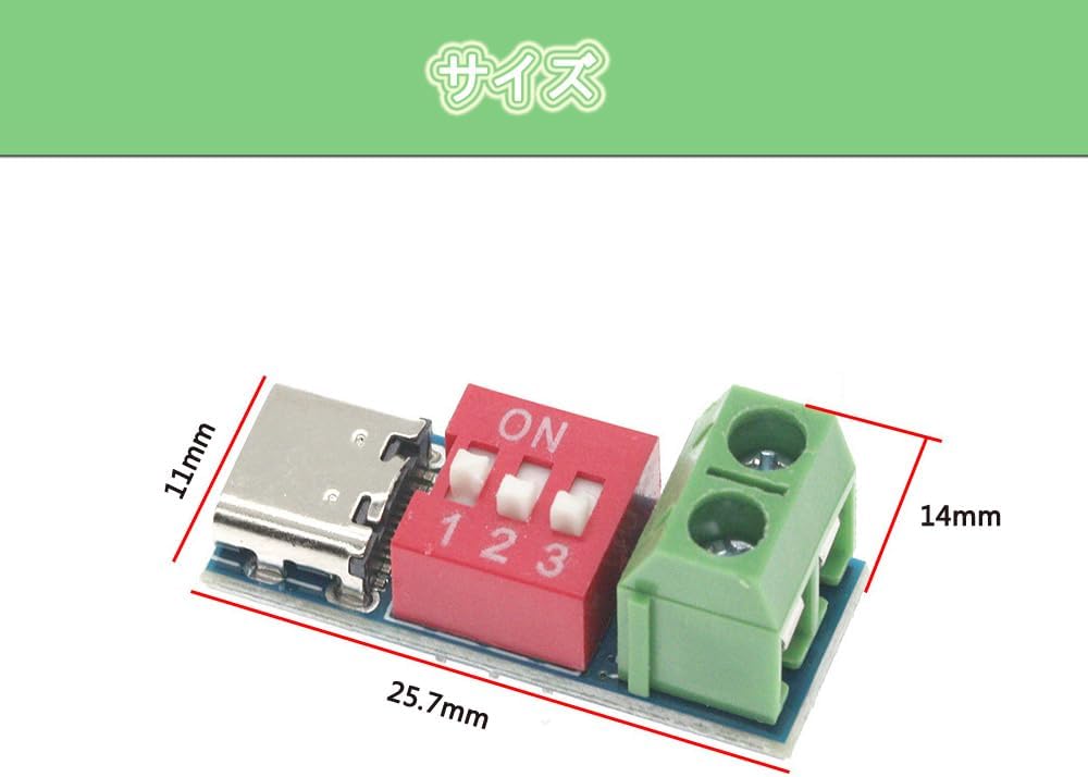 USB-C PD триггерная плата PD QC триггерный модуль QC PD Тест быстрой зарядки Bo Напряжение 5 ~ 20 В Модуль регулировки усиления питания (3 шт.), фото 2