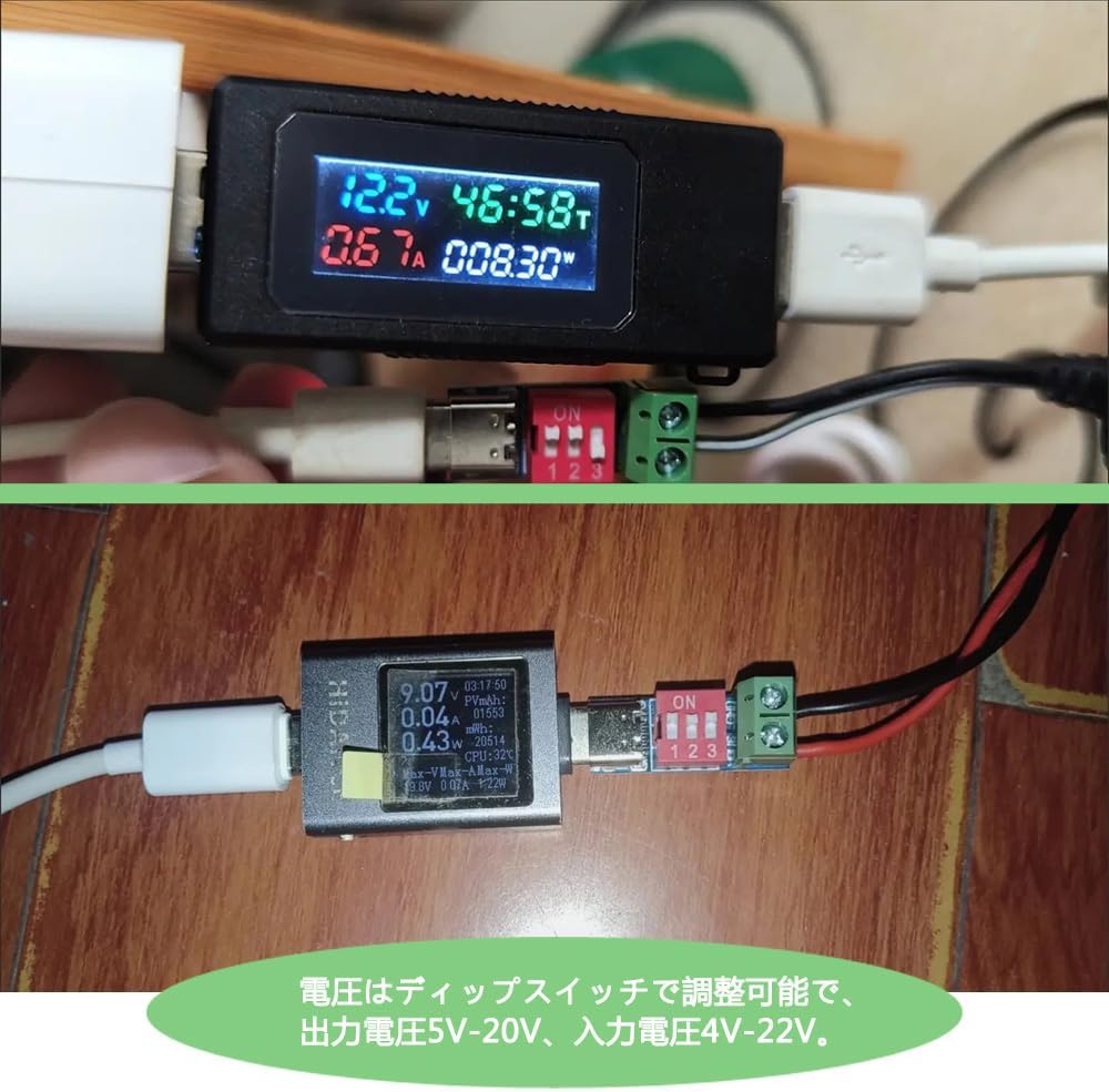 USB-C PD триггерная плата PD QC триггерный модуль QC PD Тест быстрой зарядки Bo Напряжение 5 ~ 20 В Модуль регулировки усиления питания (3 шт.), фото 7