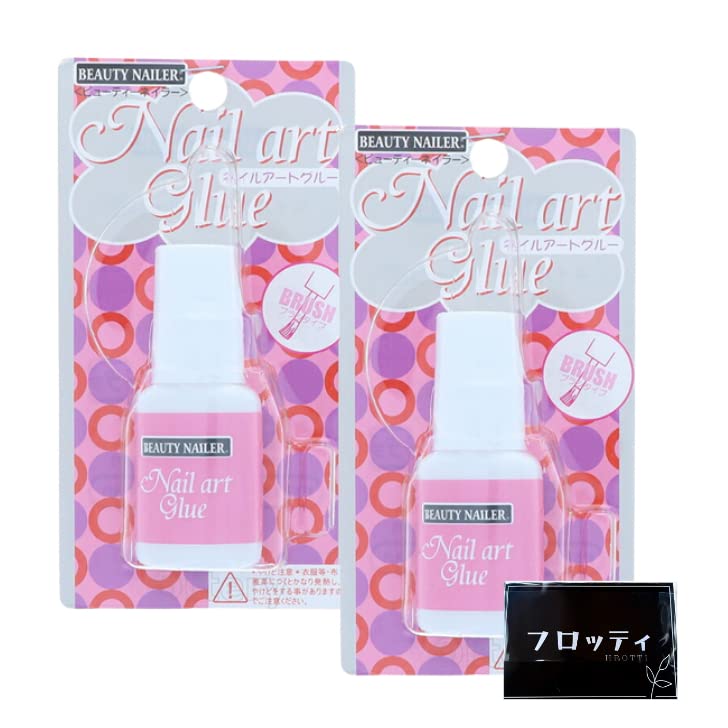 2 x BEAUTY NAILER Nail Art Glue (NAG-1) with Original Tissue
