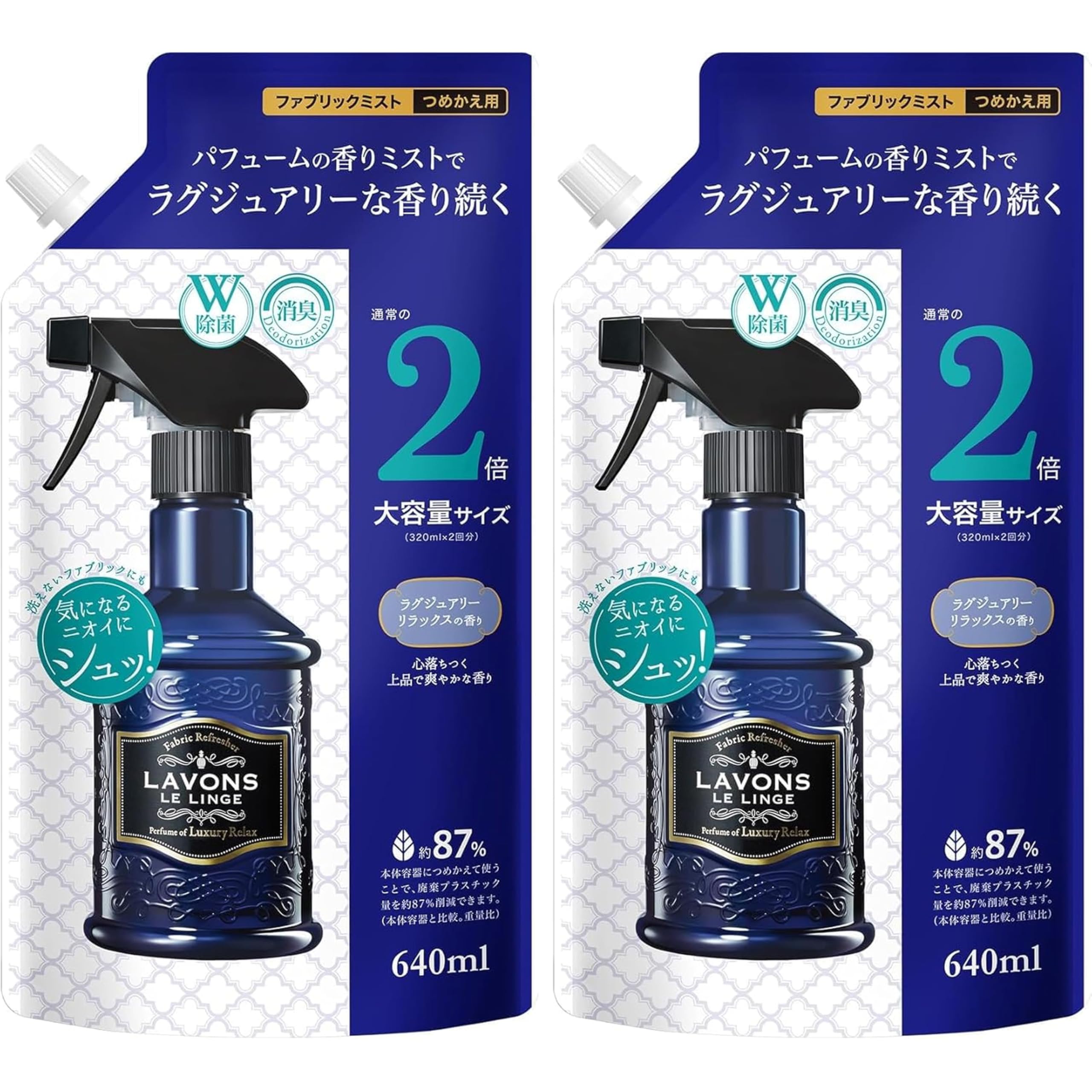 Lavons Fabric Mist Luxury Relax [Amber Woody] Refill 2 Pack 21.6 fl oz (640 mL) (× 2) 2個セット Luxury Relax