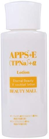 Glycerin Free: APPS Plus E Lotion + Alpha, 1.7 fl oz (50 ml), Beauty Mall