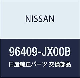 NISSAN (日産) 純正部品 ホルダー サンバイザー EーNV200 NV200 バネット 品番96409-JX00B