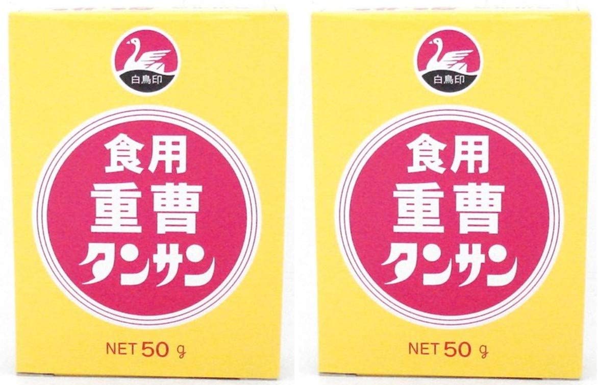 Set of 2 Food-Grade Baking Soda Tansan 50g by Hakuchou-in