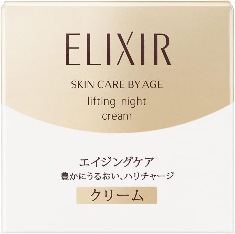 ЭЛИКСИР Ночной крем-лифтинг ELIXIR Lift, 40 г, Ночной крем для ухода, укрепляющий, увлажняющий, омолаживающий, завораживающий, фото 6