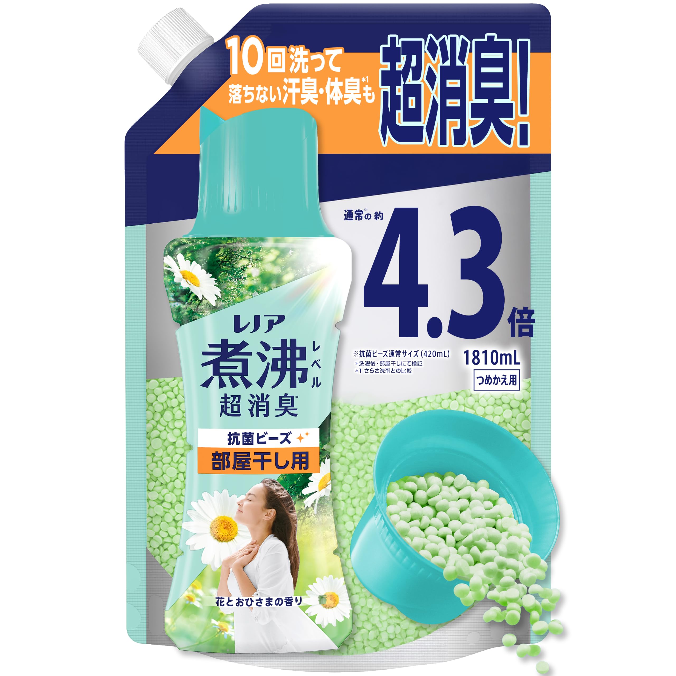 Lenor Boil Level Deodorant Antibacterial Beads Room Drying Flower and Sunshine Scent Refill 1810mL [Large Capacity] Use with fabric softener for long-lasting effect Room dry 詰替 1810mL