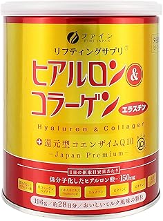 ファイン ヒアルロン & コラーゲン + 還元型コエンザイムQ10 缶タイプ 28日分(196g入) ハトムギエキス エラスチン ビタミンC 配合