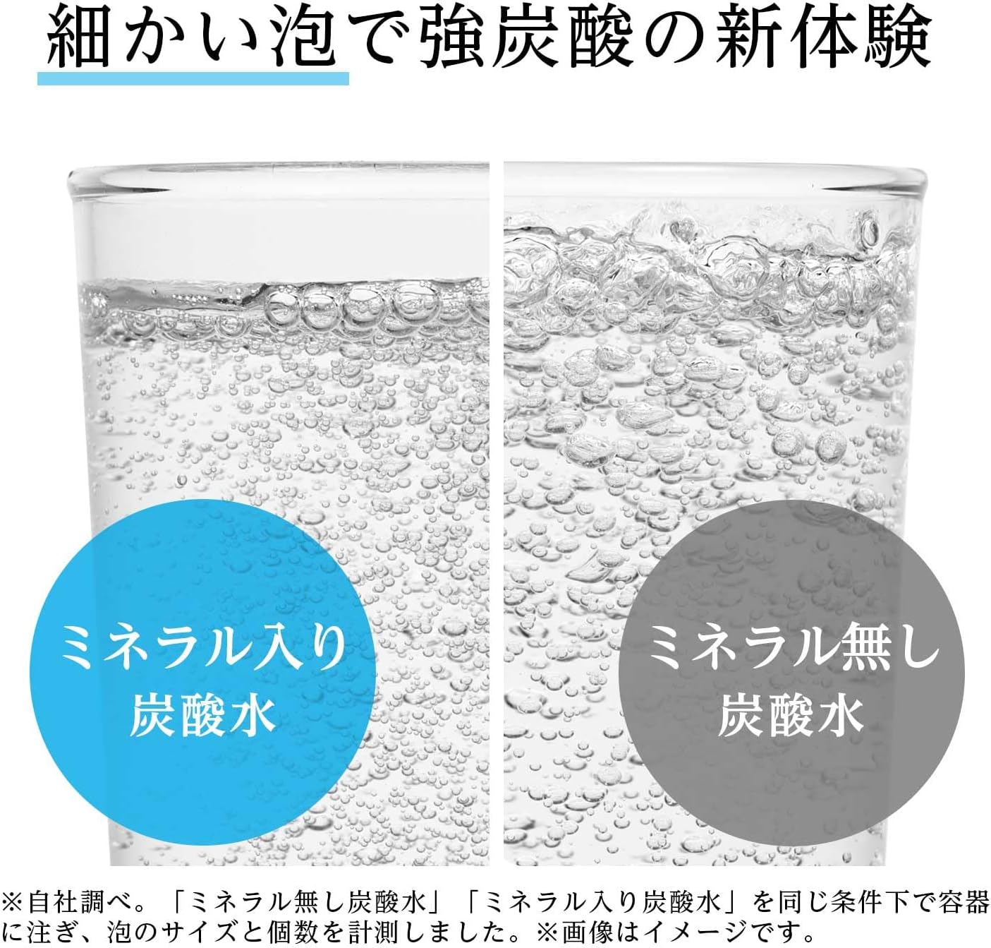 (Amazon.co.jp Эксклюзивно) Минеральная крепкая газированная вода Itoen без этикетки, Лимонная, 16,9 жидких унций (500 мл) в 24 бутылках, Содержит диоксид кремния, фото 4