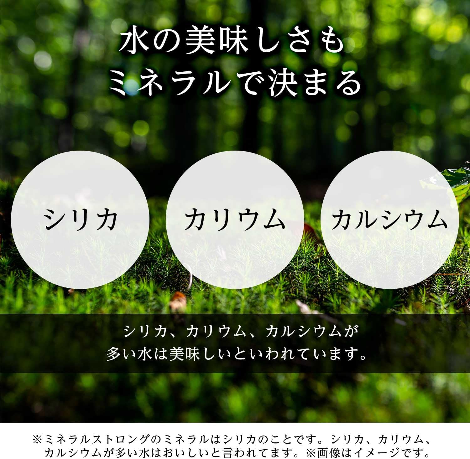 (Amazon.co.jp Эксклюзивно) Минеральная крепкая газированная вода Itoen без этикетки, Лимонная, 16,9 жидких унций (500 мл) в 24 бутылках, Содержит диоксид кремния, фото 5