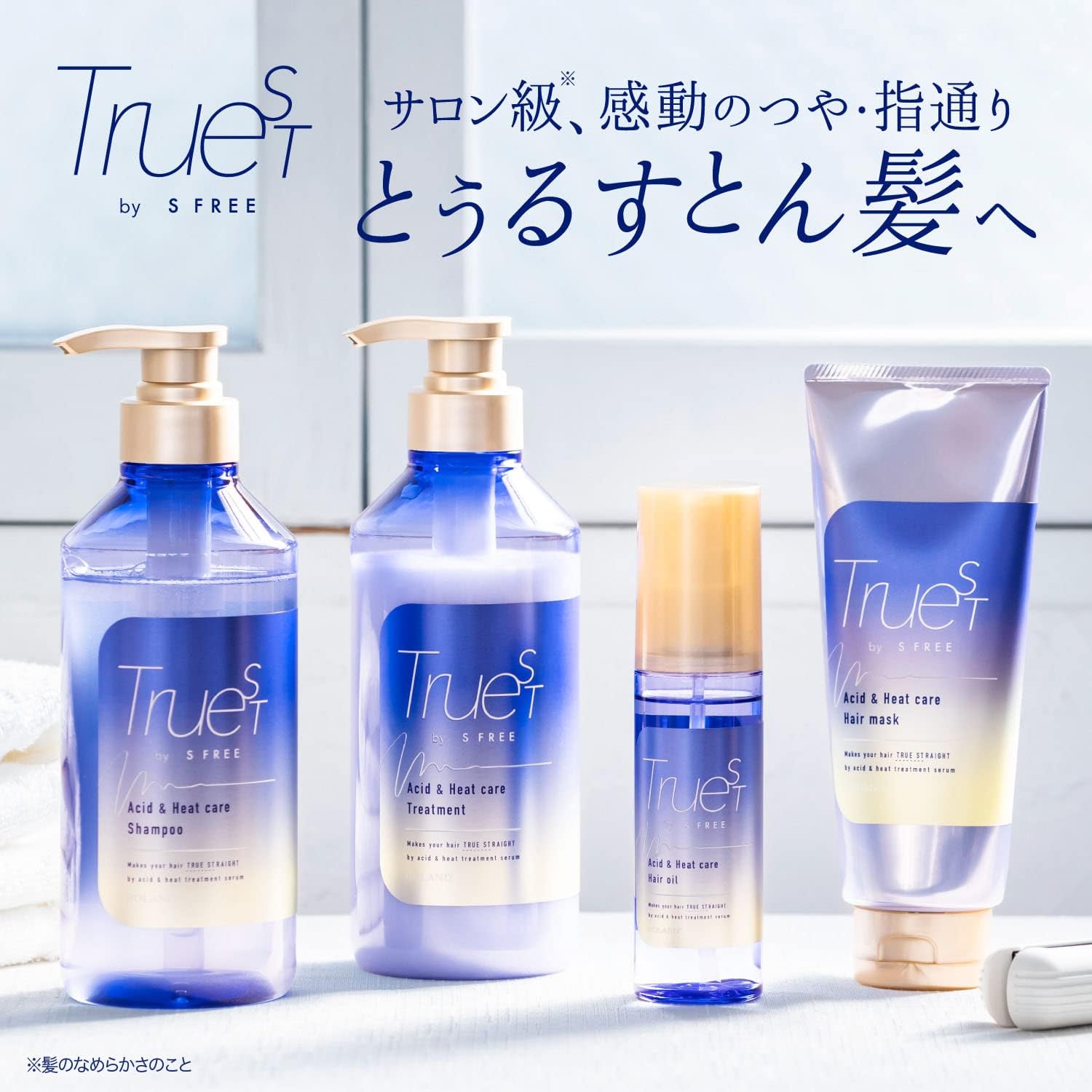 Маска для волос Truest Bies Free Acid Heat TR, 6,3 унции (180 г), фото 2