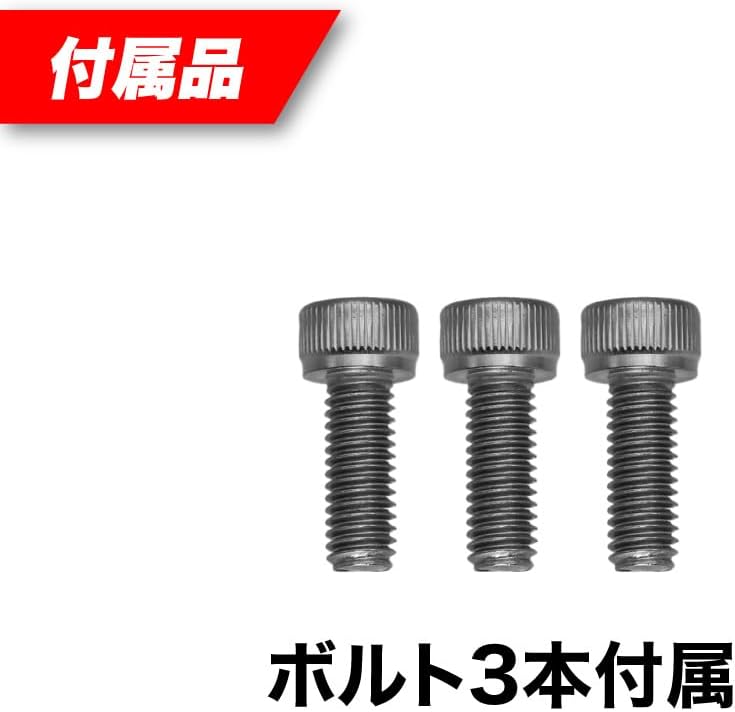Продукт HONDA conformity продукт Honda conformity для Monkey 125 JB02 Алюминиевая защита двигателя с правой стороны, ползунок двигателя каждого цвета, предотвращающий падение велосипеда MADMAX MADMAX, изготовленный на заказ MONKEY125, изготовленный на заказ (серебристый), фото 7