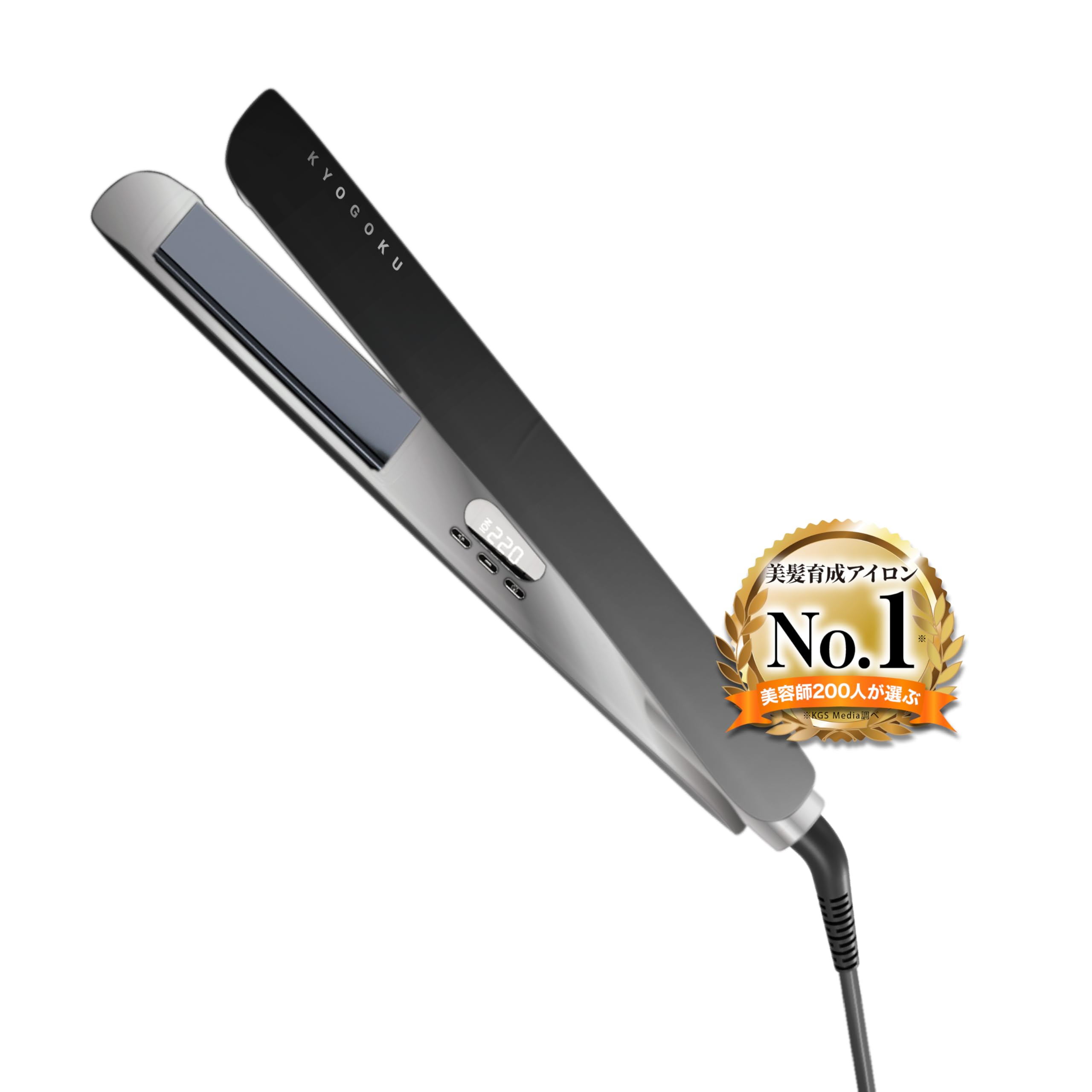 KYOGOKU Nano Silk Keratin Straightening Iron, Beauty Salon Exclusive Product, Uses Diamond Silk Plate, For Overseas Use, Glossy Hair, Painless, Hair Iron (Straight Iron)