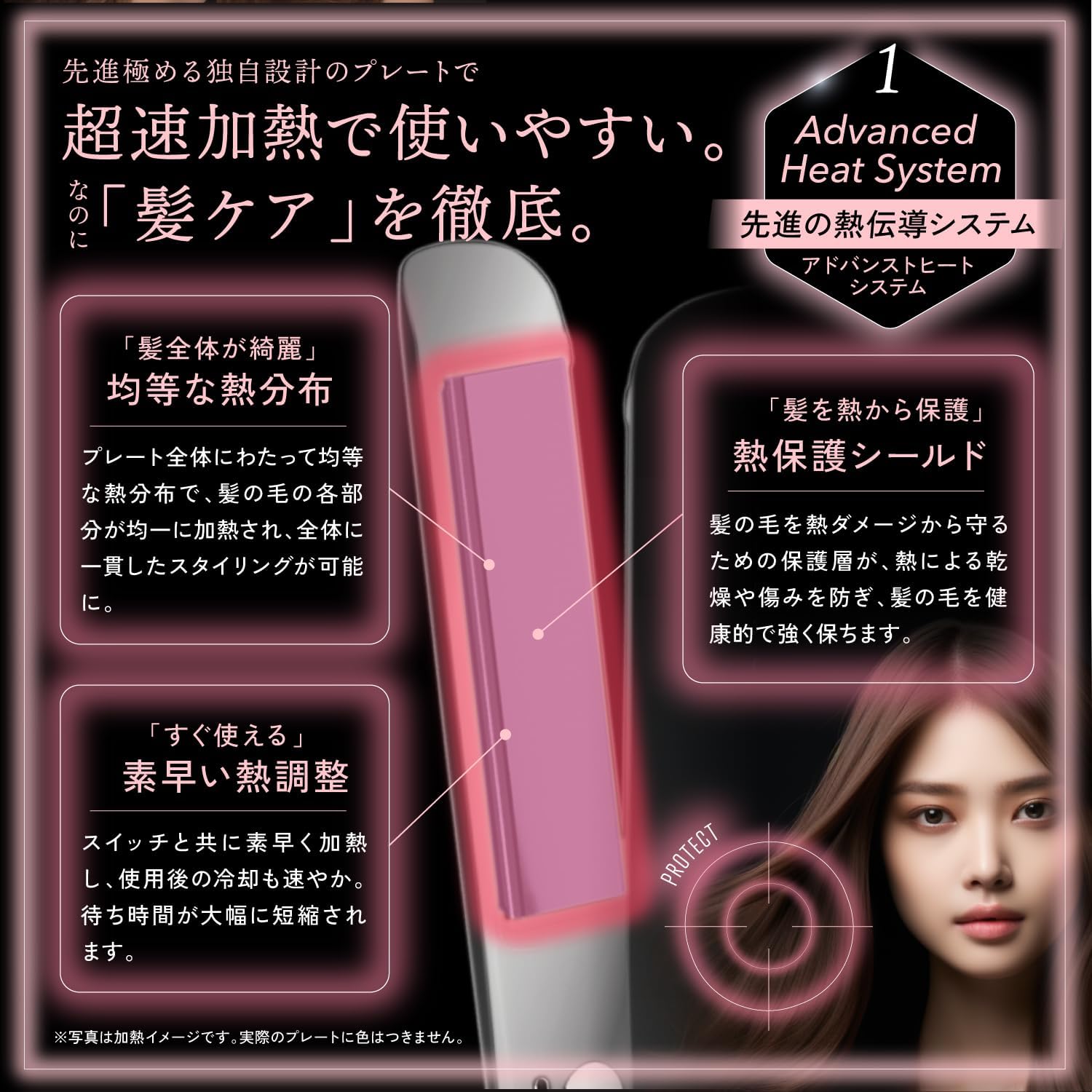 KYOGOKU Nano Silk Keratin Straight Iron Продукция салона красоты Diamond silk plate Зарубежная переписка Глянцевые волосы безболезненный утюжок для волос (прямой утюжок), фото 3