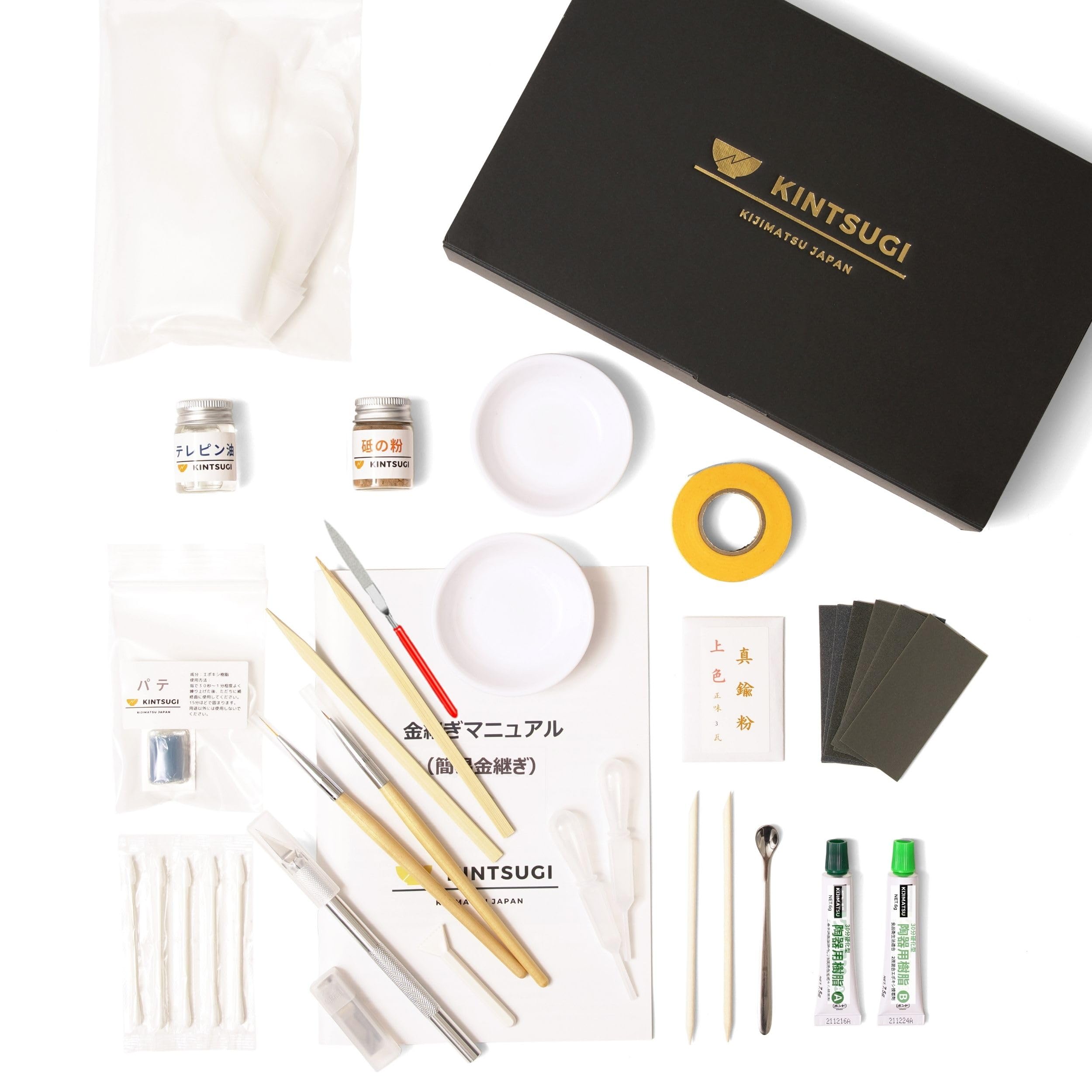 [KIJIMATSU] Simple Beginner-Friendly Easy Kintsugi Full Set Using Brass Powder Kintsugi Kintsugi Kit Kintsugi Set [With Easy-to-Understand Detailed Manual for Beginners]