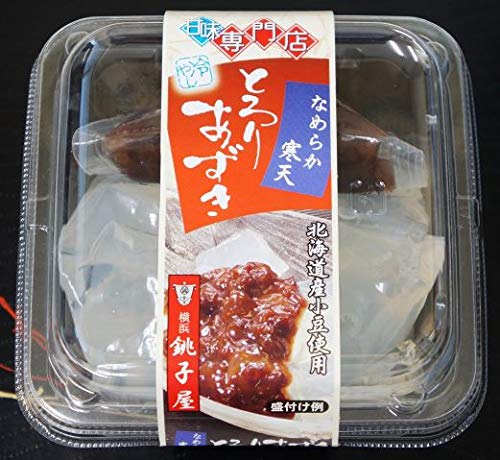 Set of 4 Smooth Agar and Chilled Shiazuki Beans