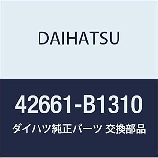 DAIHATSU (ダイハツ) 純正部品 タイヤプレッシャインフォメーション ラベル BOON 品番42661-B1310