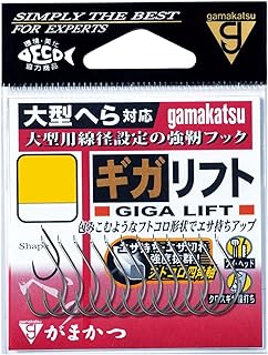 がまかつ ギガリフト 白 68720 15号