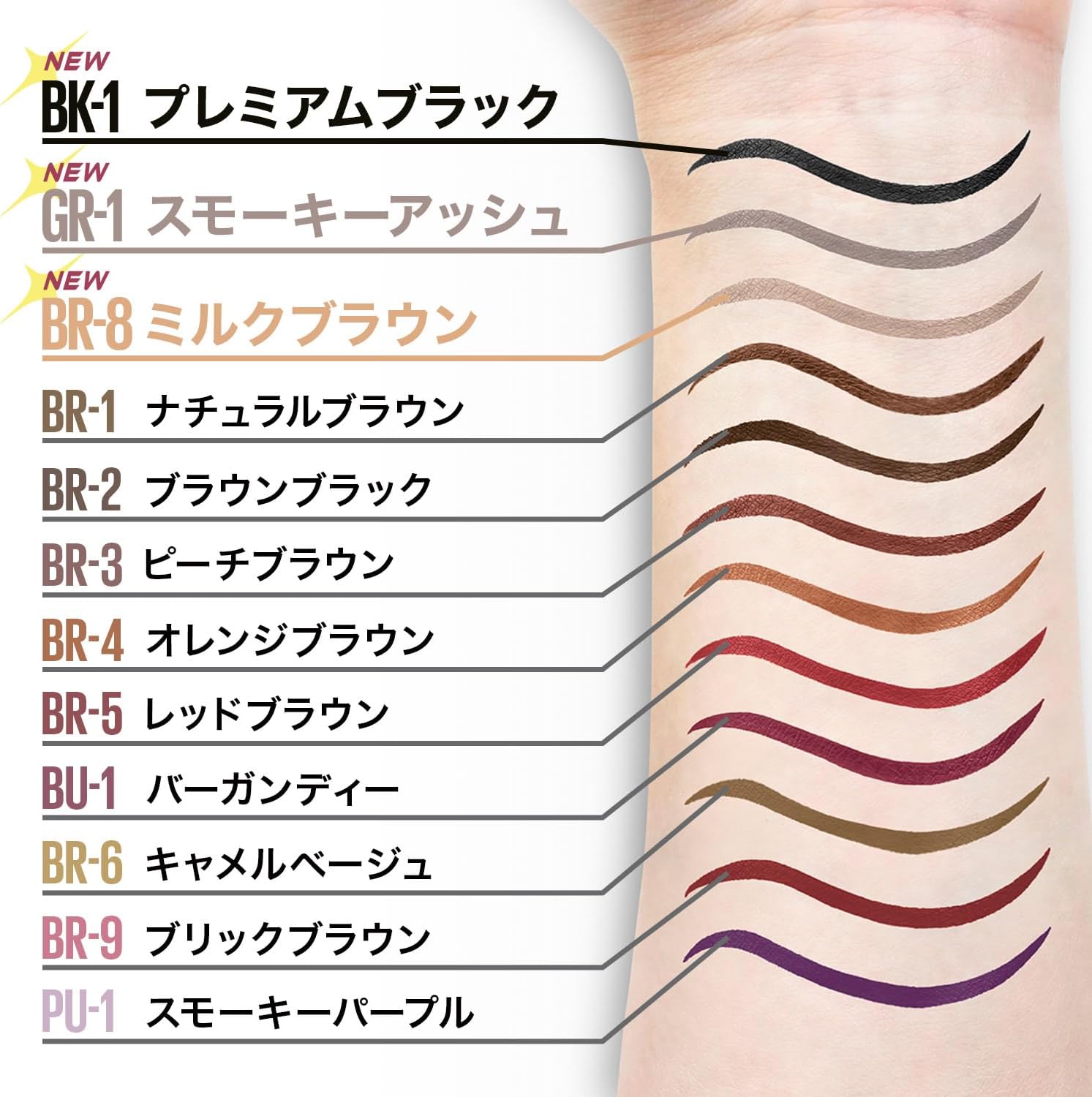 Maybelline Ультра цветная подводка для глаз BK-1 Premium Black, фото 6