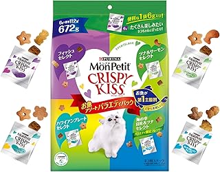 モンプチ クリスピーキッス 猫用おやつ お魚アソート特大バラエティパック 672ｇ (6gx112袋)【Amazon.co.jp限定】