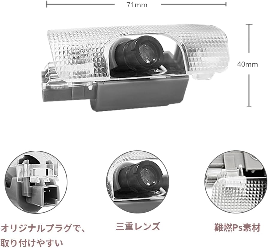 Новая дверная фара Crown 16-го поколения Curtesh Light Welcome light, светодиодная проекция логотипа Toyota Crown 16-го поколения SH35, комплект из 2 предметов без выцветания, фото 4