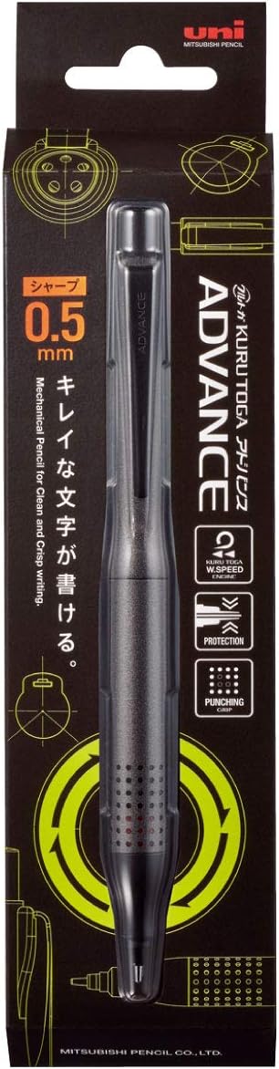 Mitsubishi Pencil Механический карандаш Kurutoga Advanced Модернизированная модель 0,5 Gun Metallic M510301P.43 серебристый (оружейный металлик) 0,5 мм, фото 2