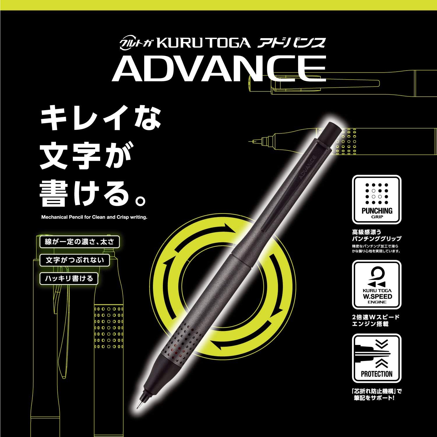 Mitsubishi Pencil Механический карандаш Kurutoga Advanced Модернизированная модель 0,5 Gun Metallic M510301P.43 серебристый (оружейный металлик) 0,5 мм, фото 3