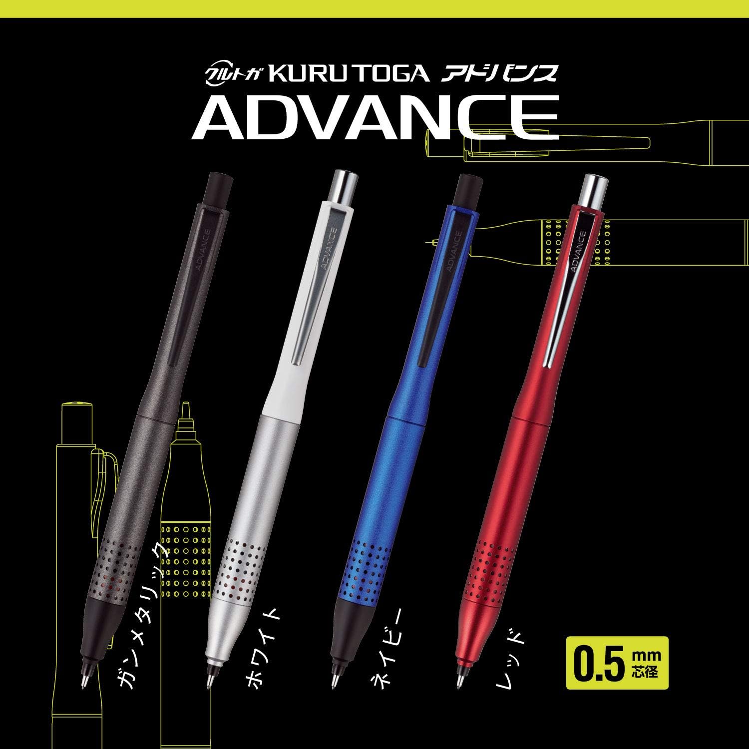 Mitsubishi Pencil Механический карандаш Kurutoga Advanced Модернизированная модель 0,5 Gun Metallic M510301P.43 серебристый (оружейный металлик) 0,5 мм, фото 4