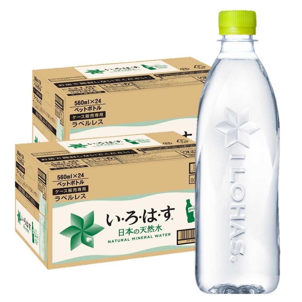 Irohasu Labelless 18.9 fl oz (560 ml) x 24 Bottles of Water, Natural Water (x2) 560ml x 48本