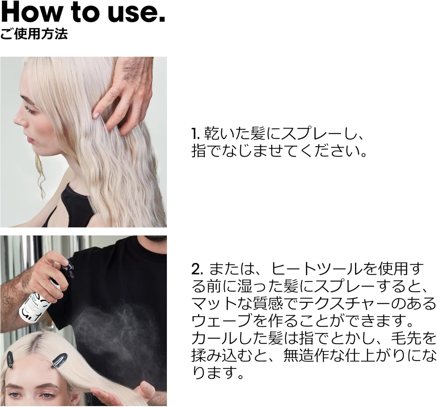 Профессиональный спрей для укладки волос L'Oreal TNA Flexway 150, фото 7